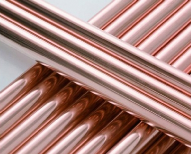 Qaem Copper Tube 16.00*1.00 (Straight)